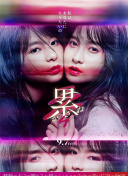 只因君心知我心