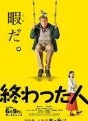 还珠格格