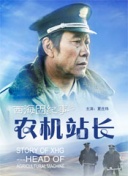 生存游戏
