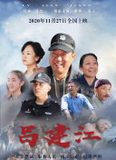 喘息：阴影入侵