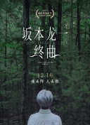 别想打扰我学习