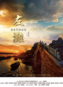 蓝焰突击