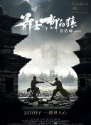 明天也想见到你