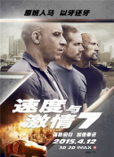 仙帝归来