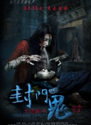 跃动青春