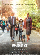 假面女王