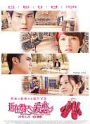 黑镜 第六季