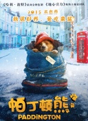 时空螺旋