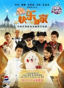 默多家族谋杀案：美国司法世家丑闻 第二季