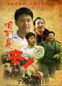 葉月朋惠