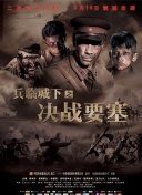 来自收容所的爱