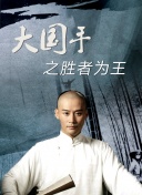 美职联 亚特兰大联vs迈阿密国际上半场