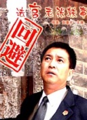 酷狗马马杜