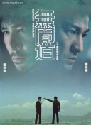 沃尔皮女士 第一季