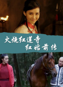 生死自由