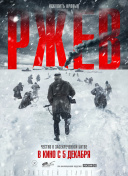 公牛