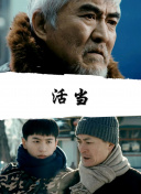 原千尋