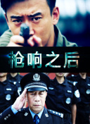 健身房