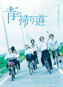 纸钞屋 第三季