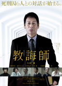 羽生结弦冰上物语2023