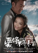 久保同学不放过我