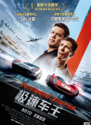 订阅女友