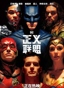 亲爱的客栈 第二季