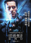 奈何boss要娶我2