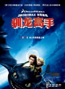云顶天宫