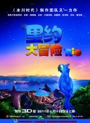 宁静的清晨
