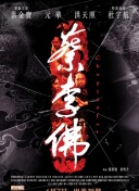 维度之间