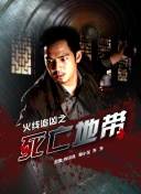 美丽男孩
