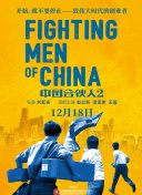 花满楼之绝世花魁