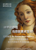 这一世我要当至尊