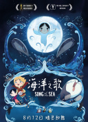 乐坛天王