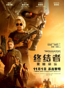仙琦小姐许愿吧