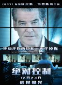 哈迪兄弟 第二季