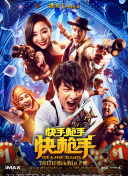 星际迷航：奇异新世界 第二季