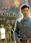 花间提壶方大厨