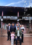梦魇绝镇 第二季