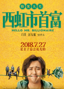 明日酱的水手服
