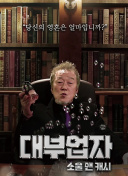 英联杯第3轮 布伦特福德vs阿森纳上半场