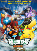 浮世双娇传