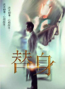 飞行年代 第一季