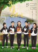 白龙马之逆天之龙
