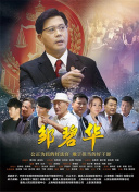 卿卿三思
