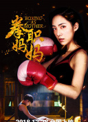 无懈可击之美女如云