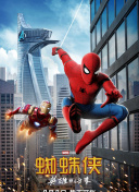2023斯诺克英格兰公开赛 第3轮埃利奥特·斯莱瑟VS张安达