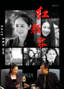 王者小卤蛋
