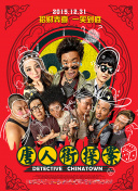 小谢尔顿 第六季